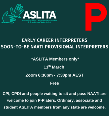 ASLITAQ 2026 P-Platers March